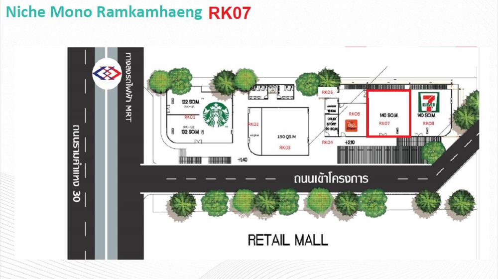 For RentShop HouseRamkhamhaeng, Hua Mak : Shophouse for rent at Niche Mono Ramkhamhaeng