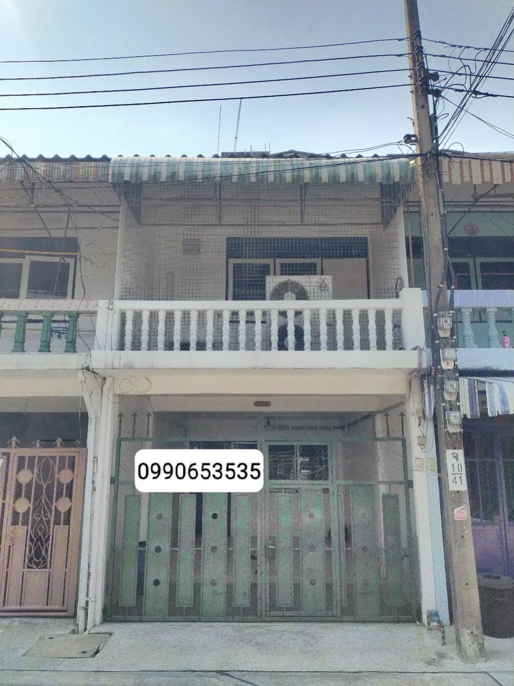 ให้เช่าทาวน์โฮมลาดพร้าว101 แฮปปี้แลนด์ : ⚡ ให้เช่า ทาวน์โฮม 3 ชั้น ซอย ลาดพร้าว 109 ใกล้ BTS ขนาด 16 ตร.ว. ⚡