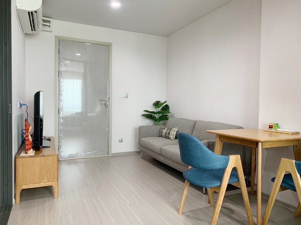 ให้เช่าคอนโดลาดพร้าว เซ็นทรัลลาดพร้าว : ✅ LCP104 ✅ Line : @p2nproperty