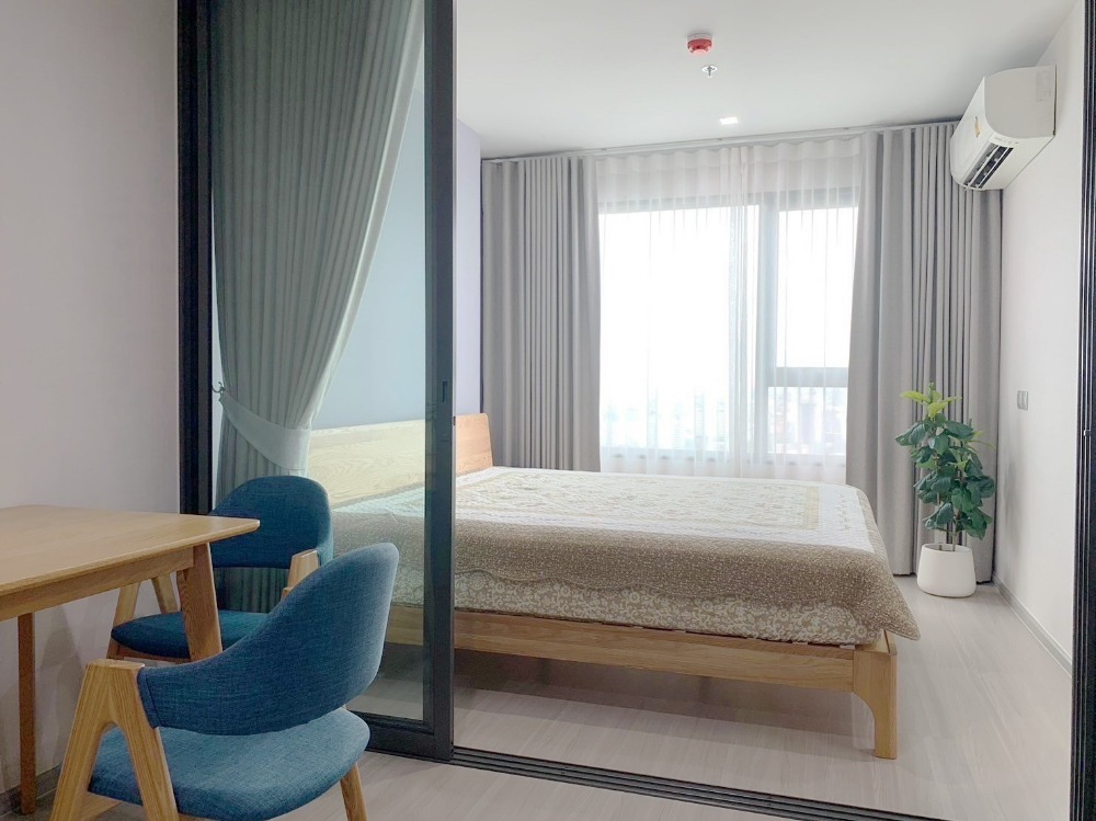 ให้เช่าคอนโดลาดพร้าว เซ็นทรัลลาดพร้าว : ✅ LCP104 ✅ Line : @p2nproperty