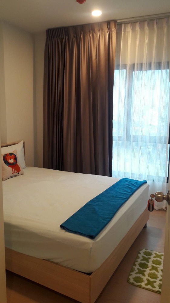 ขายคอนโดพระราม 9 เพชรบุรีตัดใหม่ RCA : The Tree Sukhumvit 71 - Ekkamai / 1 Bedroom (SALE WITH TENANT), เดอะทรี สุขุมวิท 71 - เอกมัย / 1 ห้องนอน (ขายพร้อมผู้เช่า) HL1423