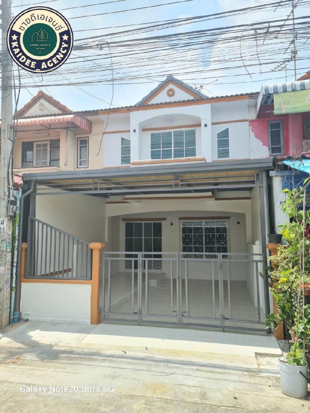 ขายทาวน์โฮมนวมินทร์ รามอินทรา : ทาวน์เฮ้าส์ 2 ชั้น หมู่บ้านเค.ซี.รามอินทรา3 KC.3  หทัยราษฎร์ ไทยรามัญ พระยาสุเรนทร์ ตลาดมารวย หทัยมิตร สายไหม ลำลูกกา นิมิตใหม่ ซาฟารีเวิลด์ แฟชั่นไอส์แลนด์ รามอินทรา จตุโชติ เลียบคลองสอง คลองสามวา