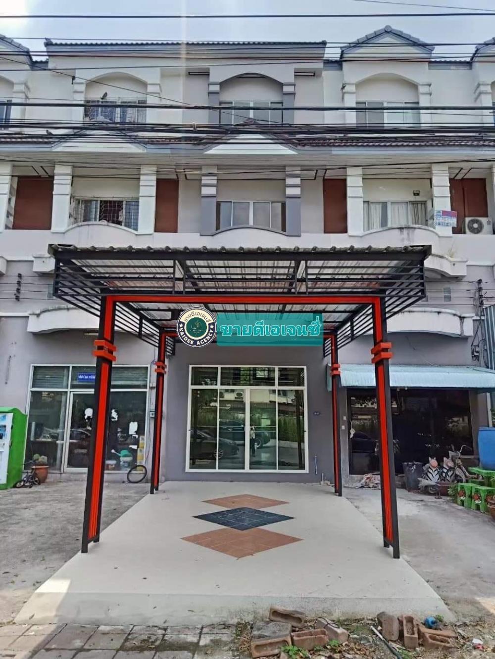 For SaleShop HouseMin Buri, Romklao : 3-story commercial building, Narathorn Village, Suwinthawong, Romklao, Nimitmai, Airport Link, Lat Krabang, Suvarnabhumi Airport, Chalongkrung, Kasem Bundit, King Mongkuts Institute of Technology Minburi.