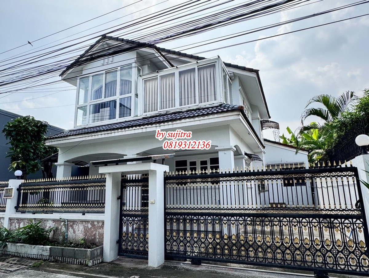 ให้เช่าบ้านโชคชัย4 ลาดพร้าว71 : ให้เช่า บ้านเดี่ยว 2 ชั้น 58 ตรว. เล่นระดับ อยู่ ลาดพร้าววังหิน-โชคชัย4