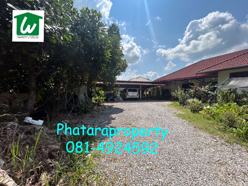 ขายบ้านเชียงราย : ขายบ้านเดี่ยว ทำเลทอง