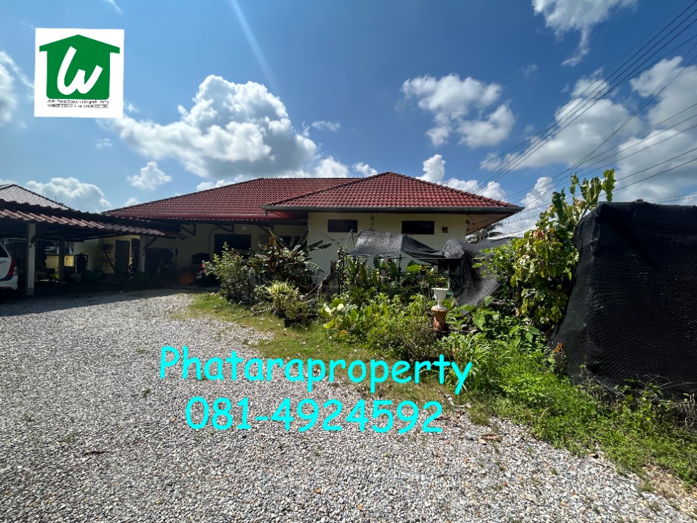 ขายบ้านเชียงราย : ขายบ้านเดี่ยว ทำเลทอง