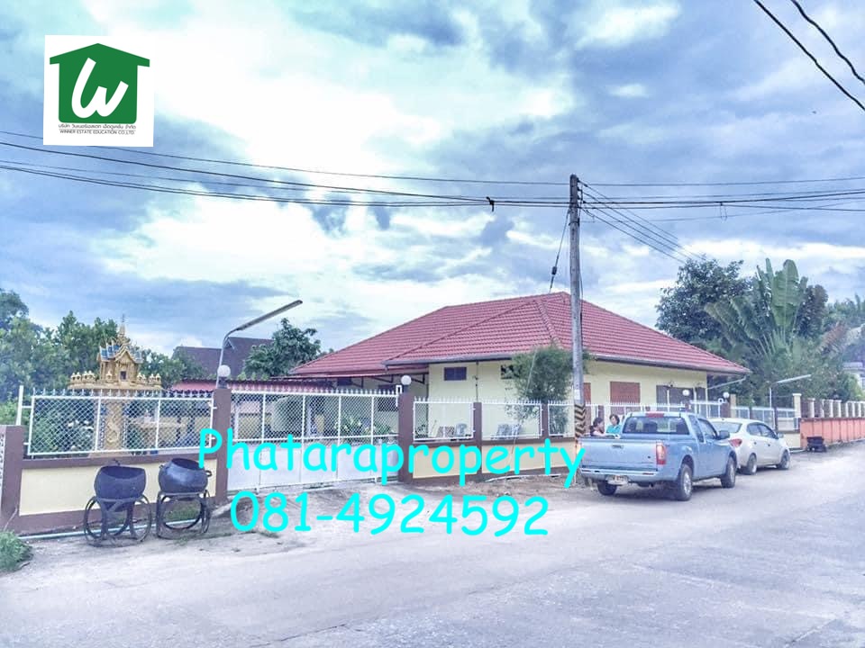 ขายบ้านเชียงราย : ขายบ้านเดี่ยว ทำเลทอง