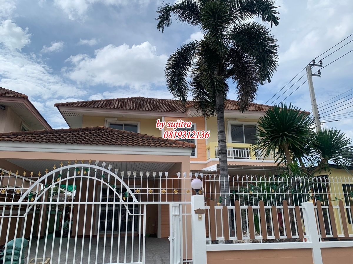 ให้เช่าบ้านโชคชัย4 ลาดพร้าว71 : ให้เช่า บ้านเดี่ยว 2 ชั้น 50 ตรว. ใหม่สวย ใกล้รถไฟฟ้าสายสีเหลือง อยู่นาคนิวาสต้นๆใกล้เลียบทางด่วน ลาดพร้าว 71