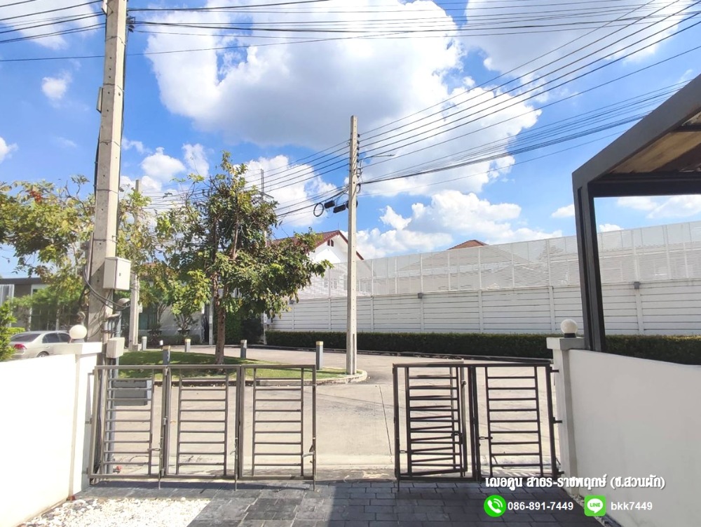 ขายทาวน์โฮมปิ่นเกล้า จรัญสนิทวงศ์ : ✅✅ขายบ้านทาวน์โฮม 3 ชั้น- เฌอคูน สาทร-ราชพฤกษ์ ซ.สวนผัก ใกล้เซ็นทรัลเวสต์วิลล์ ตำแหน่งดีที่สุด และราคาต่ำสุดในโครงการ