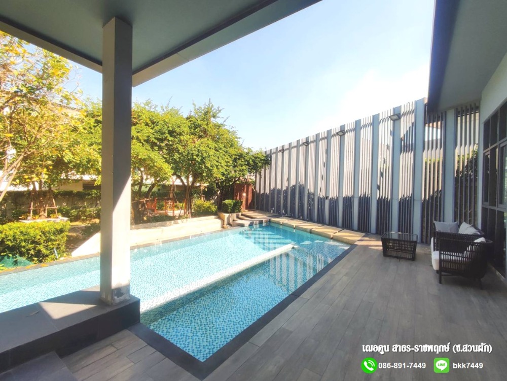 ขายทาวน์โฮมปิ่นเกล้า จรัญสนิทวงศ์ : ✅✅ขายบ้านทาวน์โฮม 3 ชั้น- เฌอคูน สาทร-ราชพฤกษ์ ซ.สวนผัก ใกล้เซ็นทรัลเวสต์วิลล์ ตำแหน่งดีที่สุด และราคาต่ำสุดในโครงการ