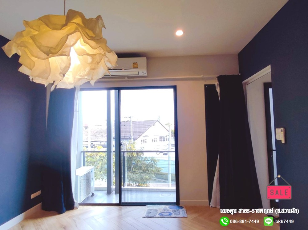 ขายทาวน์โฮมปิ่นเกล้า จรัญสนิทวงศ์ : ✅✅ขายบ้านทาวน์โฮม 3 ชั้น- เฌอคูน สาทร-ราชพฤกษ์ ซ.สวนผัก ใกล้เซ็นทรัลเวสต์วิลล์ ตำแหน่งดีที่สุด และราคาต่ำสุดในโครงการ