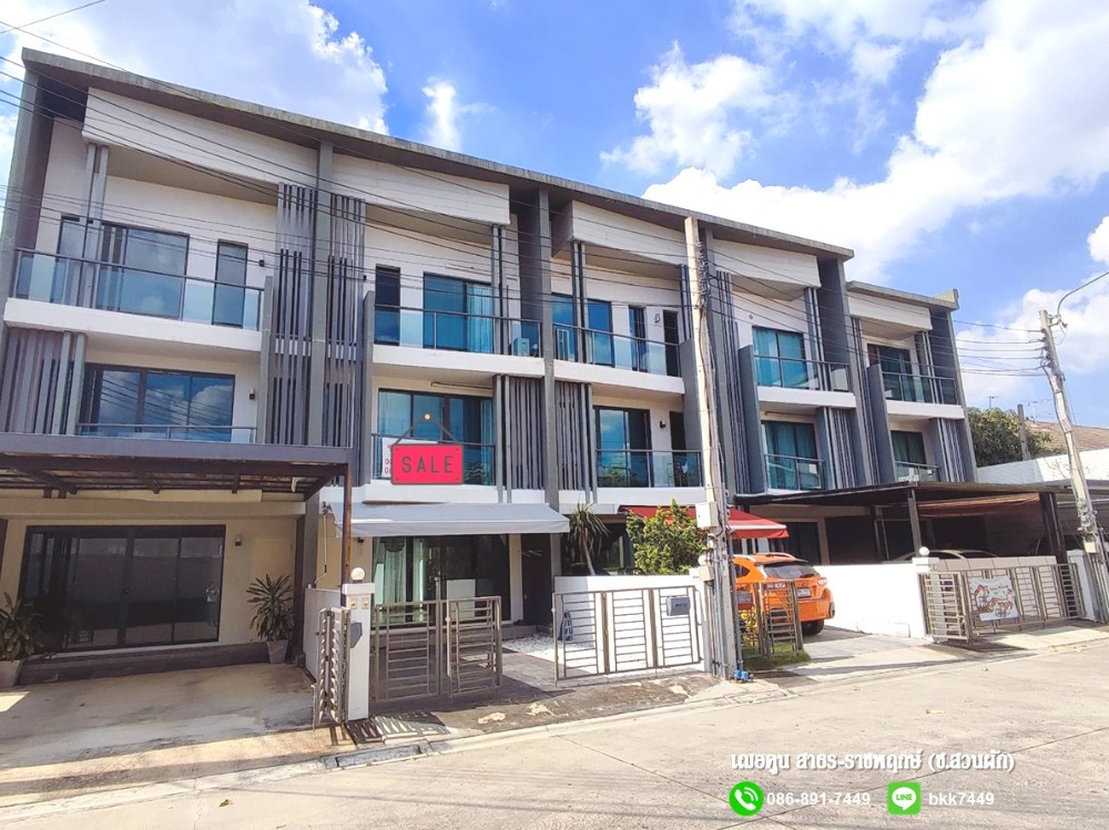 ขายทาวน์โฮมปิ่นเกล้า จรัญสนิทวงศ์ : ✅✅ขายบ้านทาวน์โฮม 3 ชั้น- เฌอคูน สาทร-ราชพฤกษ์ ซ.สวนผัก ใกล้เซ็นทรัลเวสต์วิลล์ ตำแหน่งดีที่สุด และราคาต่ำสุดในโครงการ