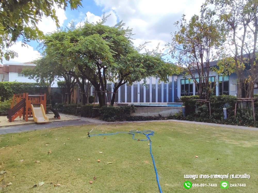 ขายทาวน์โฮมปิ่นเกล้า จรัญสนิทวงศ์ : ✅✅ขายบ้านทาวน์โฮม 3 ชั้น- เฌอคูน สาทร-ราชพฤกษ์ ซ.สวนผัก ใกล้เซ็นทรัลเวสต์วิลล์ ตำแหน่งดีที่สุด และราคาต่ำสุดในโครงการ