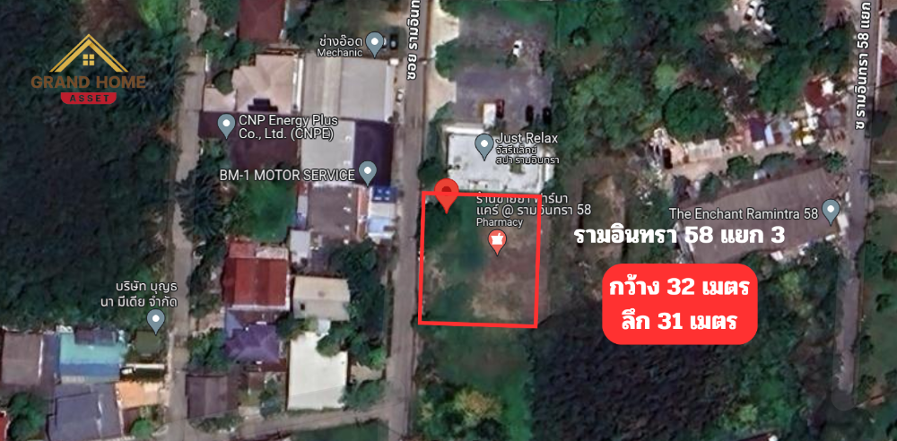 For SaleLandNawamin, Ramindra : Empty land, Ramintra Road, Soi Ramintra 58, Intersection 3, Khan Na Yao District, Bangkok.
