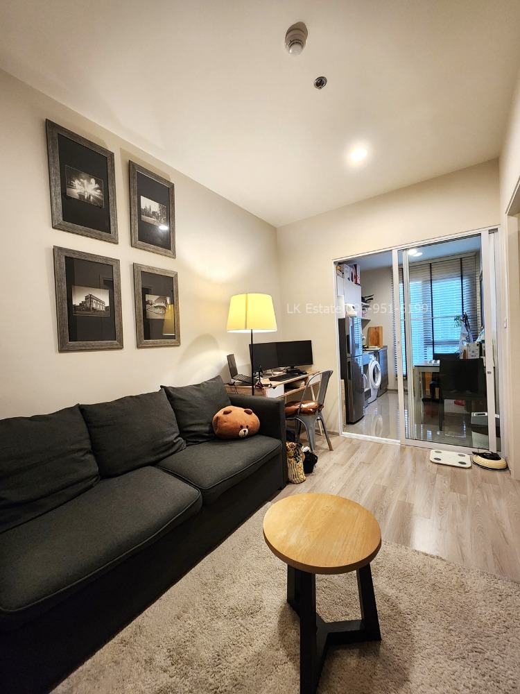 For SaleCondoRatchadapisek, Huaikwang, Suttisan : Good Price! 1Bed, High floor, Near MRT: Centric Ratchada Huai- Khwang
