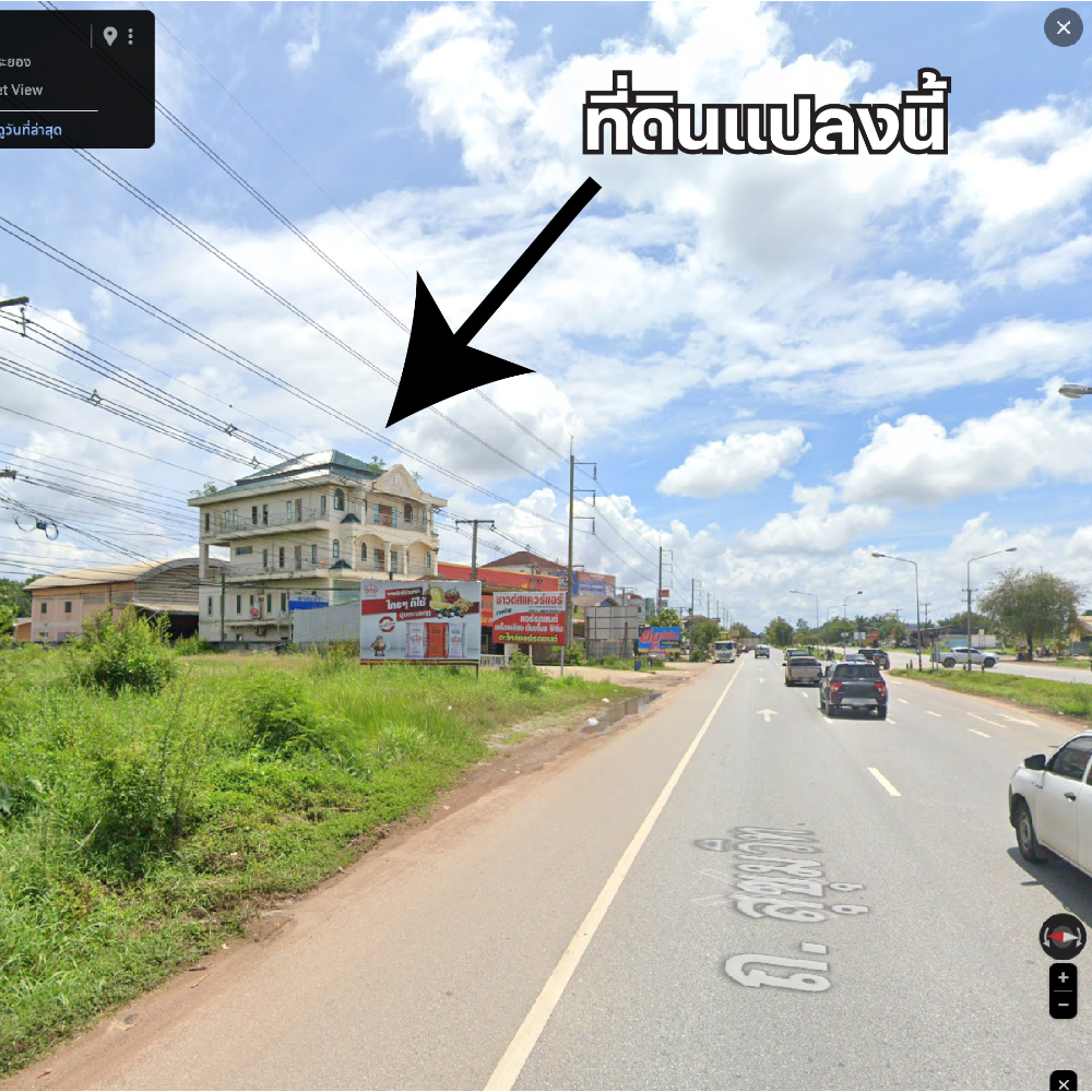 ขายโชว์รูมระยอง : ที่ดินติดถนนสุขุมวิท จ.ระยอง อ.แกลง (ผ่อนตรงได้) อาคารพาณิชย์4ชั้นพร้อมลิฟท์พร้อมโกดัง2ชั้น +ห้องพักคนงาน