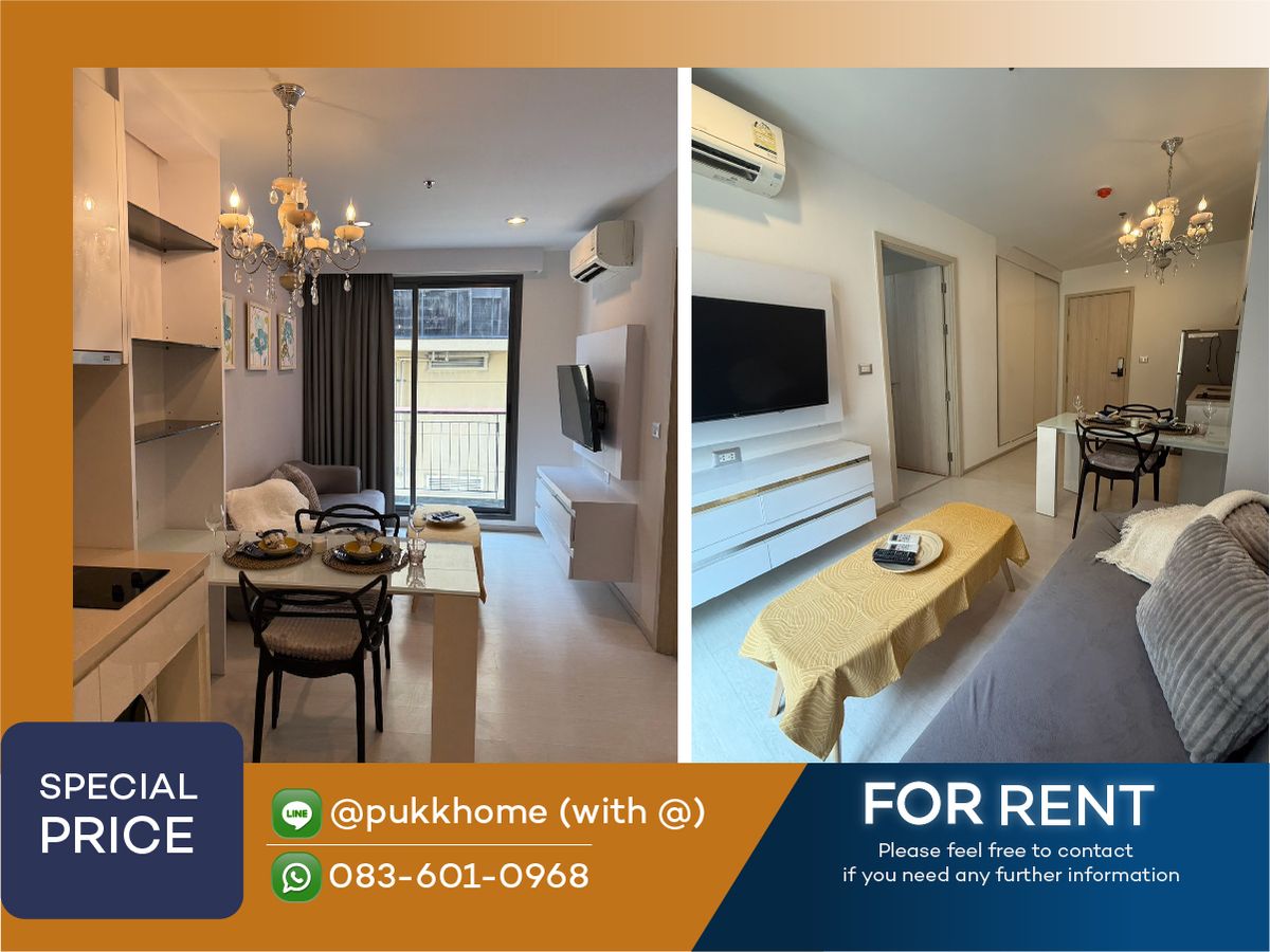 ให้เช่าคอนโดสุขุมวิท อโศก ทองหล่อ : 📣Rhythm Sukhumvit 42  ✨  BEST PRICE  ✨  | 📞 Line : @pukkhome (with @)