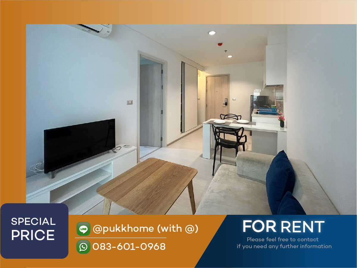 ให้เช่าคอนโดสุขุมวิท อโศก ทองหล่อ : 📣Rhythm Sukhumvit 42  ✨  BEST PRICE  ✨  | 📞 Line : @pukkhome (with @)