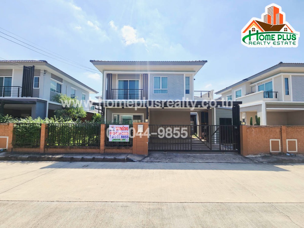 For SaleHouse : เช่า/ขาย โครงการเดอะแพลนท์ พหลโยธิน-รังสิต ใกล้ฟิวเจอร์พาร์ครังสิต