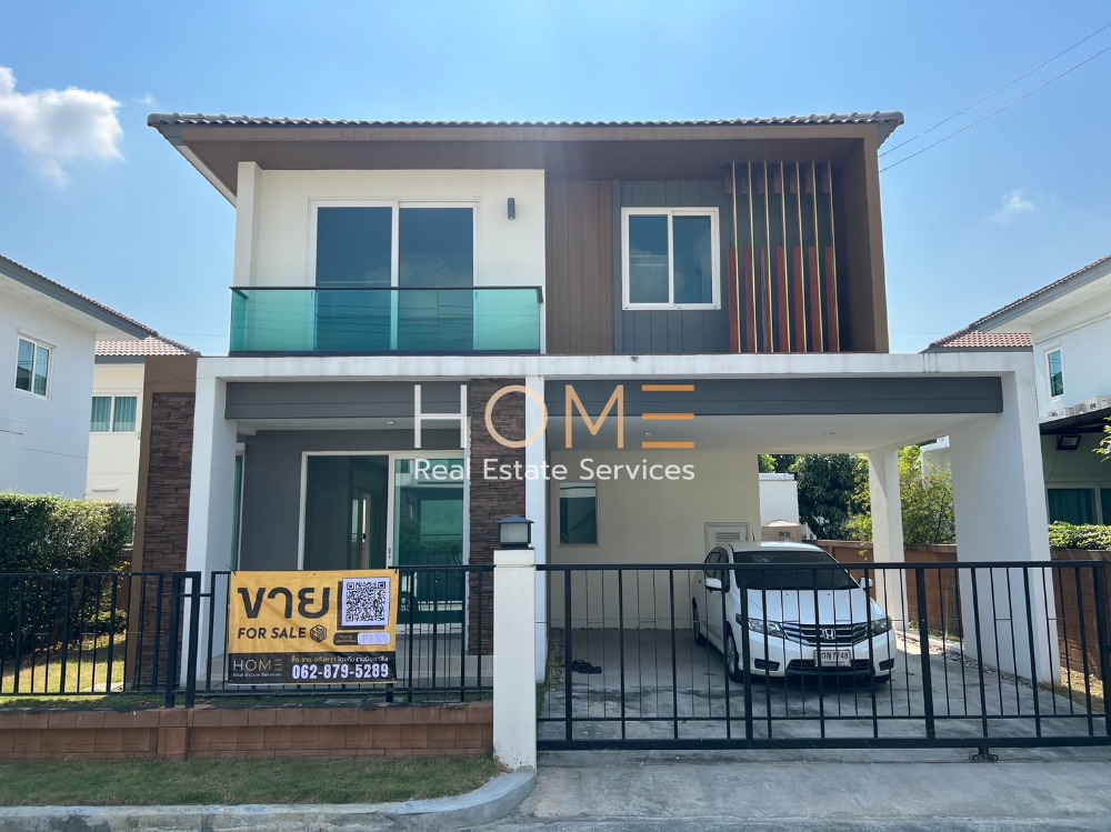 ขายบ้าน : บลิส บาย เดอะ แกรนด์ พระราม 2 / 4 ห้องนอน (ขาย), BLiss by THE GRAND Rama 2 / 4 Bedrooms (SALE) PUP105