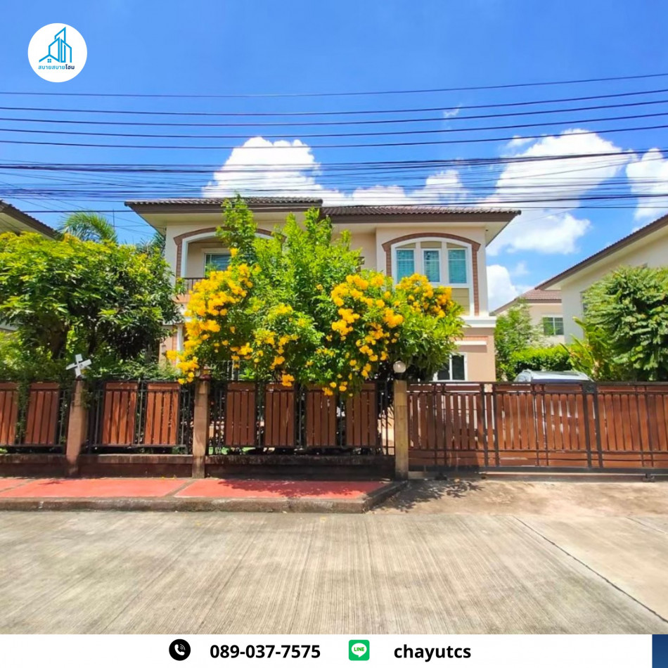 ขายบ้านสมุทรปราการ สำโรง : ขาย บ้านเดี่ยว ภัสสร 28 กิ่งแก้ว-หนามแดง 129 ตรม. 52 ตร.วา