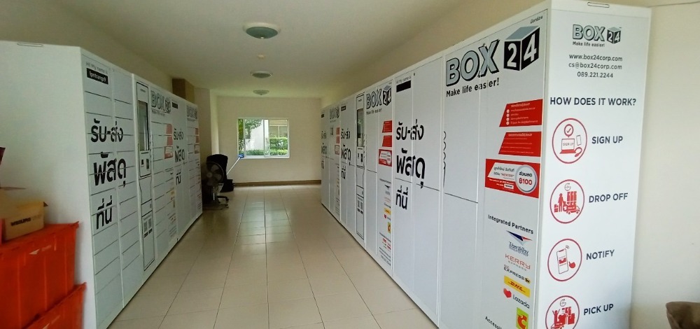 ขายคอนโดปทุมธานี รังสิต ธรรมศาสตร์ : ขายคอนโด Lumpini Township Rangsit - Klong 1 (ลุมพินี ทาวน์ชิป รังสิต - คลอง 1) ห้องมุม ขนาด 22.10 ตรม. เดินทางสะดวก ธัญบุรี, ปทุมธานี, ม.รังสิต, ฟิวเจอร์พาร์ค รังสิต,