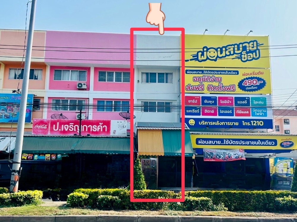 ขายอาคารพาณิชย์นวมินทร์ รามอินทรา : [M3594] ขายขาดทุน‼️ อาคารพาณิชย์ 4 ชั้น 4 นอน 3 น้ำ รถไฟฟ้าสายสีชมพู สถานีบางชัน ติดถนนใหญ่พระยาสุเรนทร์ 20 ถ.รามอินทรา 109 ใกล้สวนสยาม ซาฟารีเวิลด์ แฟชั่นไอส์แลนด์