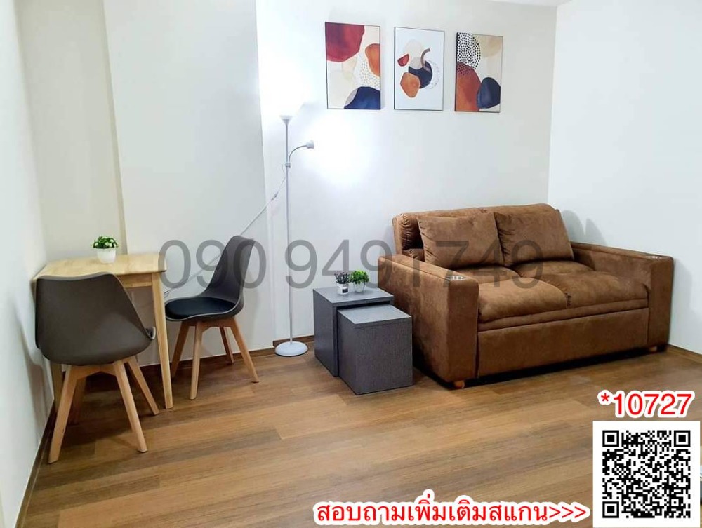 For RentCondoEakachai, Bang Bon : Condo for rent Lumpini Condotown Ekkachai 48 near Home Pro Kanlapaphruek.