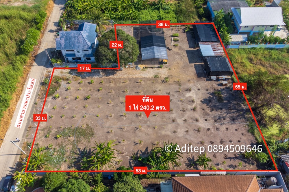 ขายที่ดินพระราม 5 ราชพฤกษ์ บางกรวย : ขายที่ดินราชพฤกษ์ 1 ไร่ 240 ตรว. ซอยบางขนุน 5 หลัง The Walk ราชพฤกษ์ ใกล้วงเวียนพระราม 5 เข้าออกได้ 2 ทาง ทั้งทางถนนนครอินท์ และถนนราชพฤกษ์