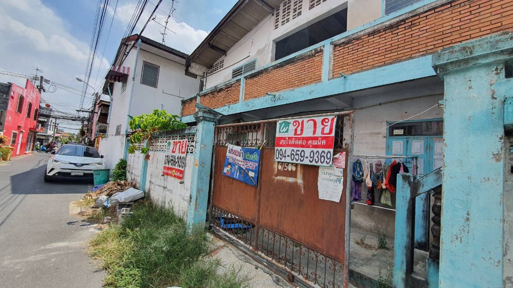 ขายที่ดินเกษตรศาสตร์ รัชโยธิน : ขายที่ดิน 50 ตรว. (แถมอพาร์ทเม้น)   ซอยพหลโยธิน 52  แยก 19 (ซอยร่วมใจ 7)  แขวงคลองถนน เขตบางเขน กทม. ใกล้ม.นอร์ทกรุงเทพ ตลาดยิ่งเจริญ