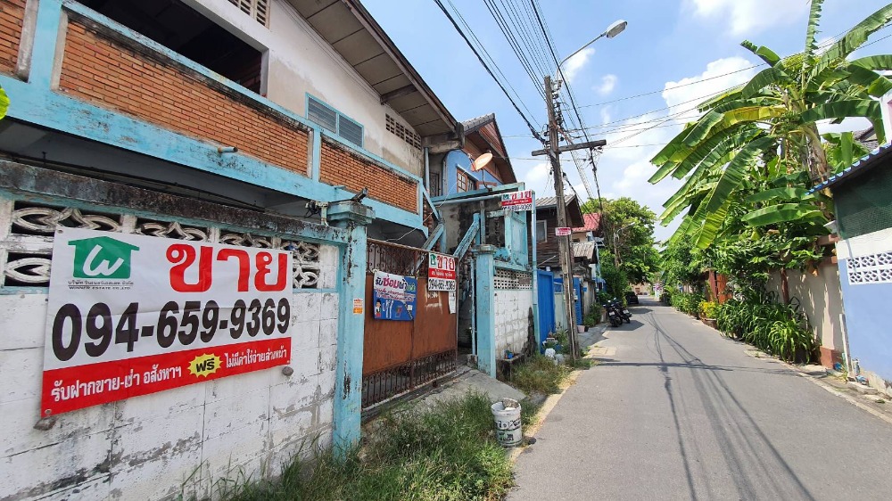 ขายที่ดินเกษตรศาสตร์ รัชโยธิน : ขายที่ดิน 50 ตรว. (แถมอพาร์ทเม้น)   ซอยพหลโยธิน 52  แยก 19 (ซอยร่วมใจ 7)  แขวงคลองถนน เขตบางเขน กทม. ใกล้ม.นอร์ทกรุงเทพ ตลาดยิ่งเจริญ