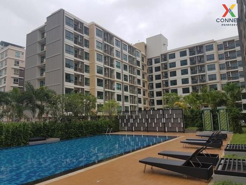 For SaleCondoKasetsart, Ratchayothin : For Sale Condo , Supalai Cute Ratchayothin - Phaholyothin 34 , Chatuchak , Senangkhanikhom , Bangkok , CX-116236