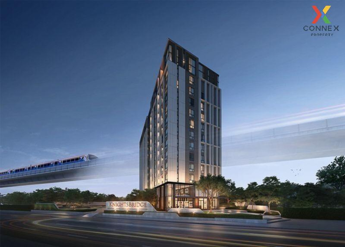 For SaleCondoVipawadee, Don Mueang, Lak Si : For Sale Condo , Knightsbridge Phaholyothin Interchange , BTS-Wat Phra Sri Mahathat , Anusawari , Bang Khen , Bangkok ,  CX-142105