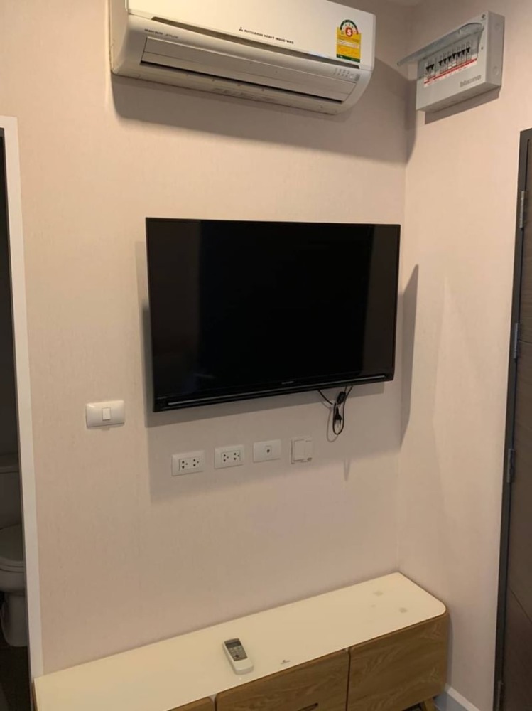 ให้เช่าคอนโดบางซื่อ วงศ์สว่าง เตาปูน : ให้เช่า เมโทร สกาย ประชาชื่น เลขที่ 770/346