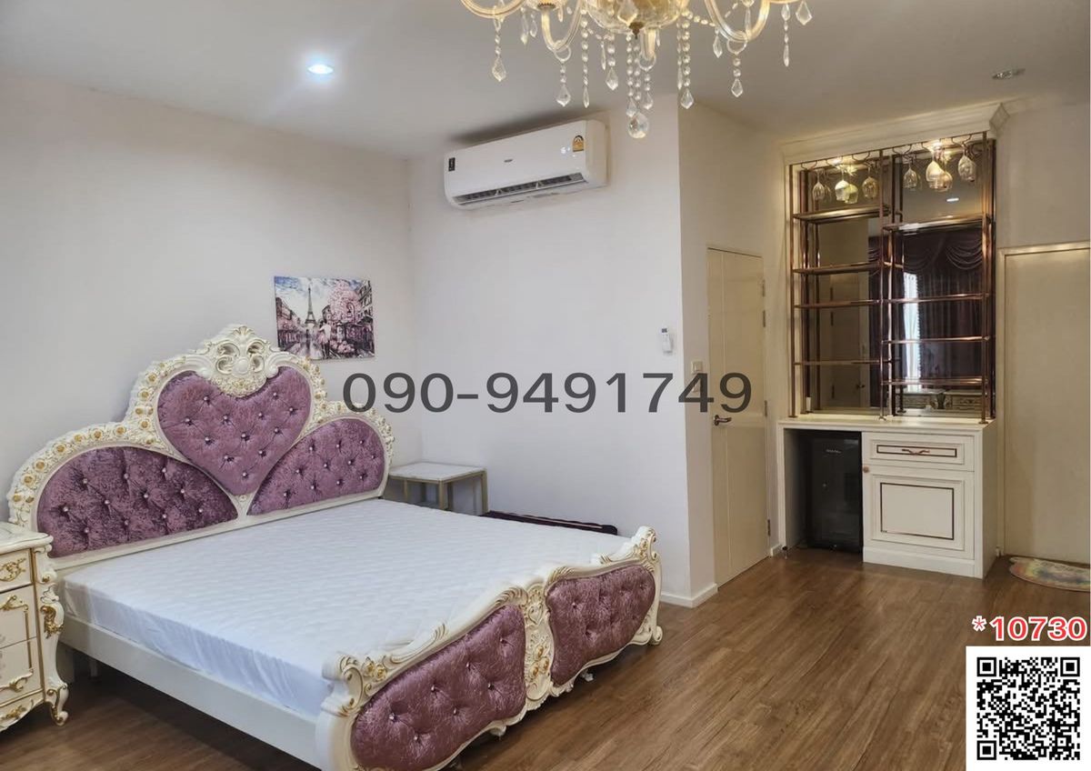 ให้เช่าทาวน์โฮมเสรีไทย-นิด้า : เช่า ทาวน์โฮม 3 ชั้น บ้านกลางเมือง ลาดพร้าว-เสรีไทย ติดถนนใหญ่ ใกล้ ซอยเสรีไทย 52