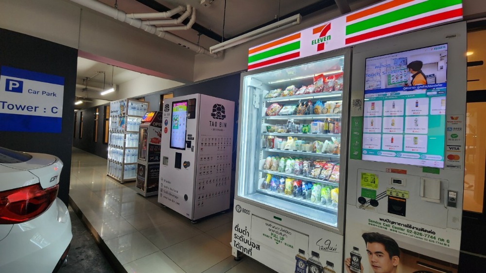 ขายคอนโดอ่อนนุช อุดมสุข : ลดต่ำสุด ขายขาดทุน คอนโด Aspire สุขุมวิท-อ่อนนุช