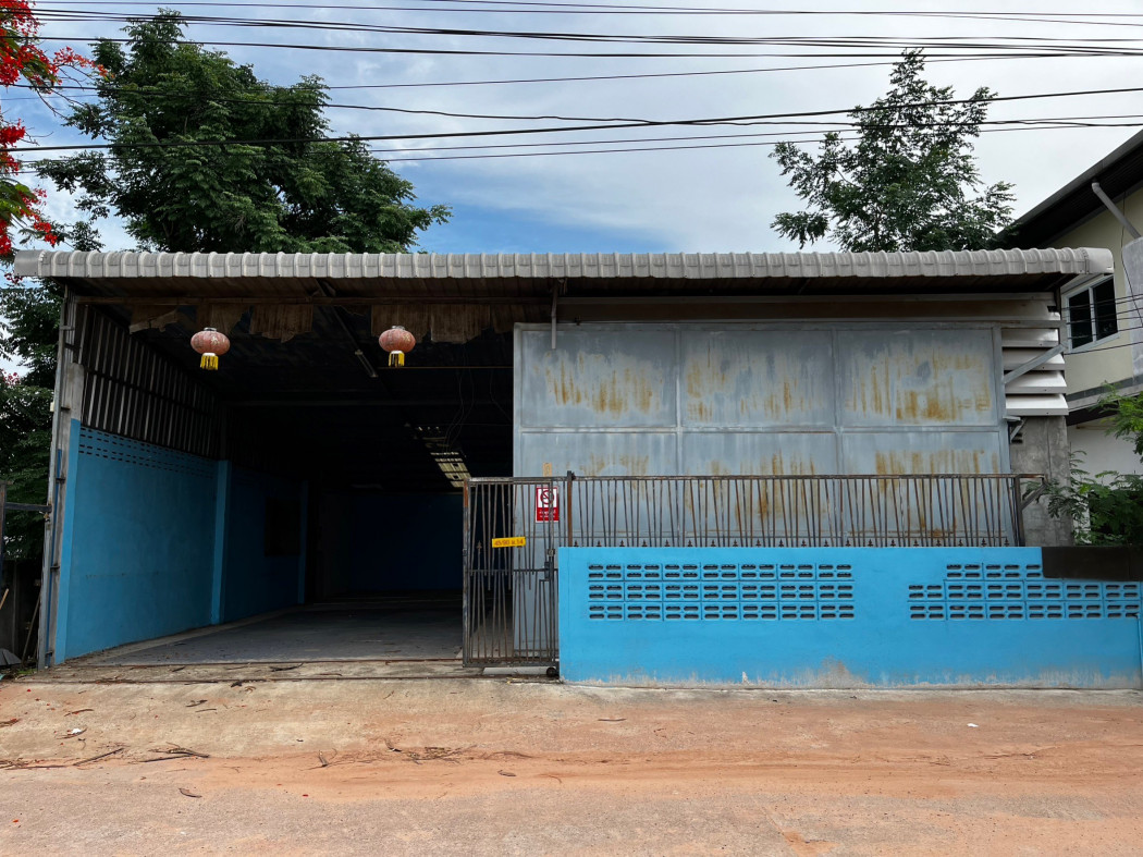 ขายโกดังขอนแก่น : ขายโกดัง ในเมือง ขอนแก่น