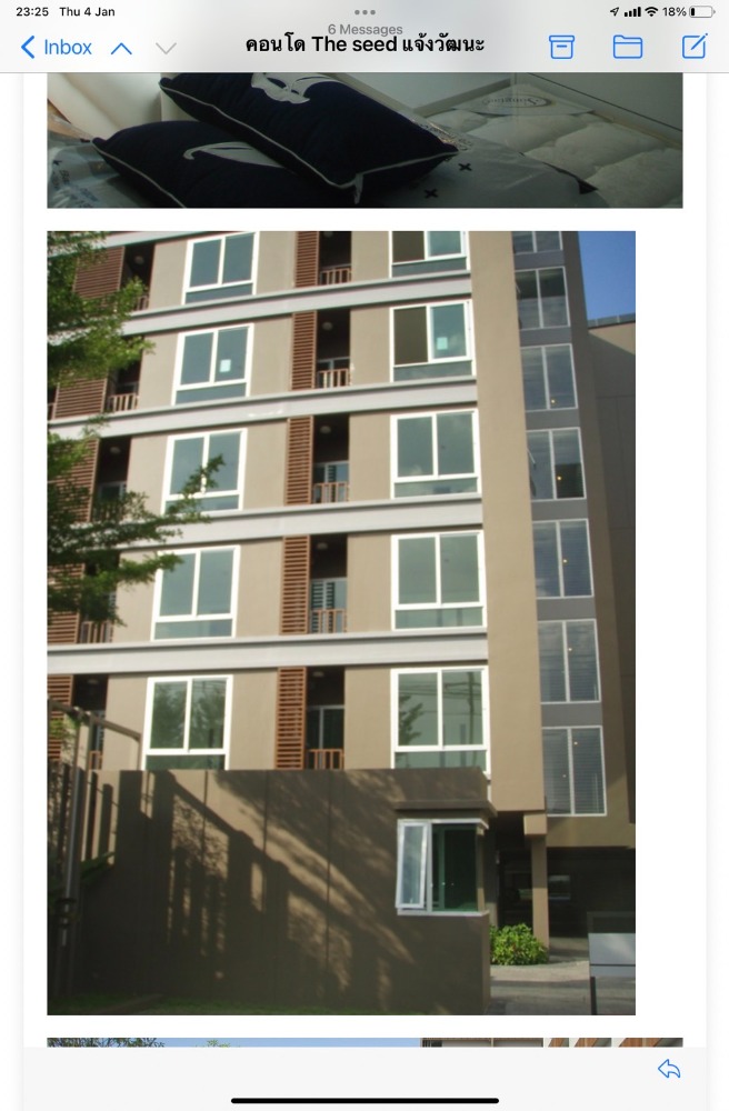 For SaleCondoChaengwatana, Muangthong : Condo for sale, The Seed Chaeng Wattana, studio room, near MRT Muang Thong Thani station, size 21.8 sq m, 5th floor, very beautifully decorated, fully furnished, fully furnished, price 1.7 million baht.