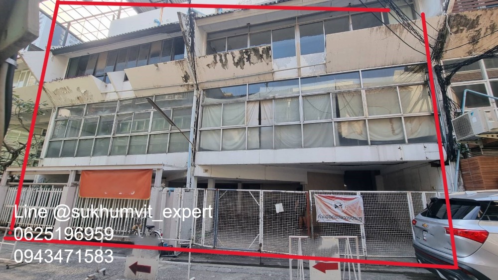 ให้เช่าทาวน์โฮมนานา : ให้เช่า บ้านทาวน์เฮาส์ตามสภาพ พื้นที่ใหญ่ ที่ดินรวม 65 ตารางวา มีดาดฟ้า เหมาะทำโรงแรม โรงพยาบาล คลินิค โฮสเทล