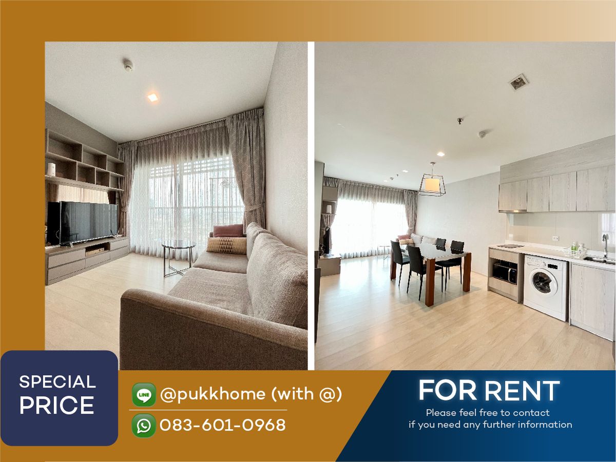 ให้เช่าคอนโดอ่อนนุช อุดมสุข : 📣 Life Sukhumvit 48 | 2 BEDPLUS ห้องเเต่งสวย  📞 Line : @pukkhome (with @)