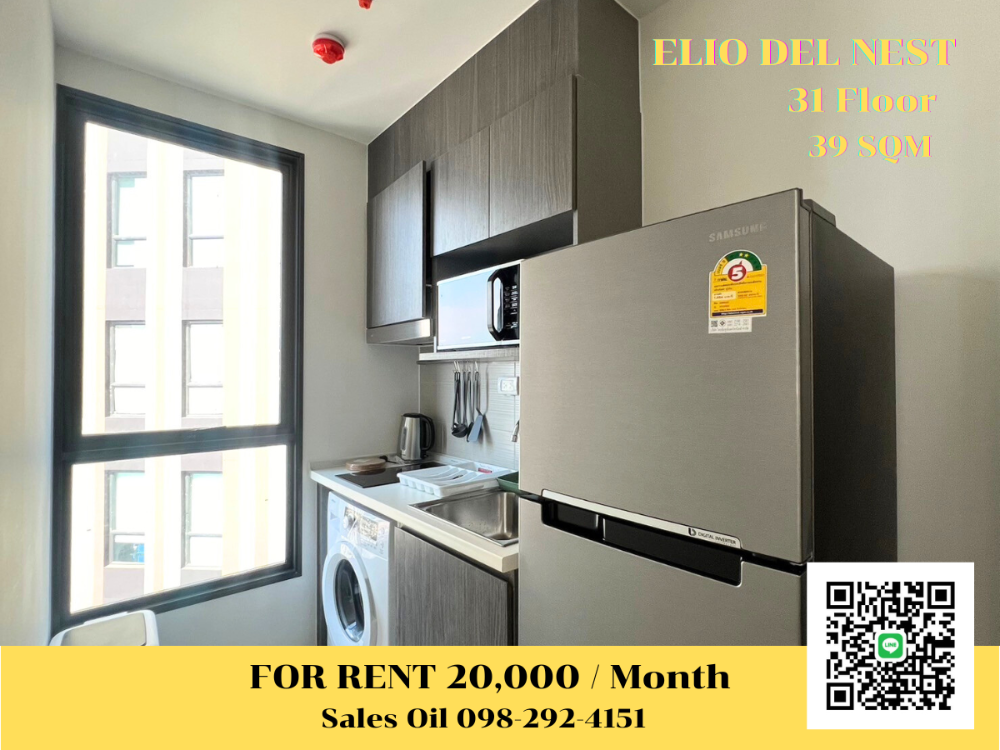 For RentCondoOnnut, Udomsuk : ✨NEW✨STOCK✨FOR RENT 1BEDROOM PLUS BIGSIZE 39 SQM | 20,000 PER MONTH | Khun Oil 098-2924151