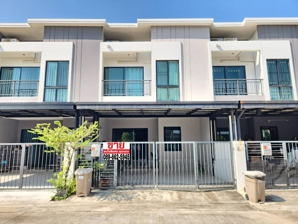 ขายทาวน์โฮม : ขายทาวน์โฮม ซิตี้เซนส์ รังสิต (City Sense Rangsit)