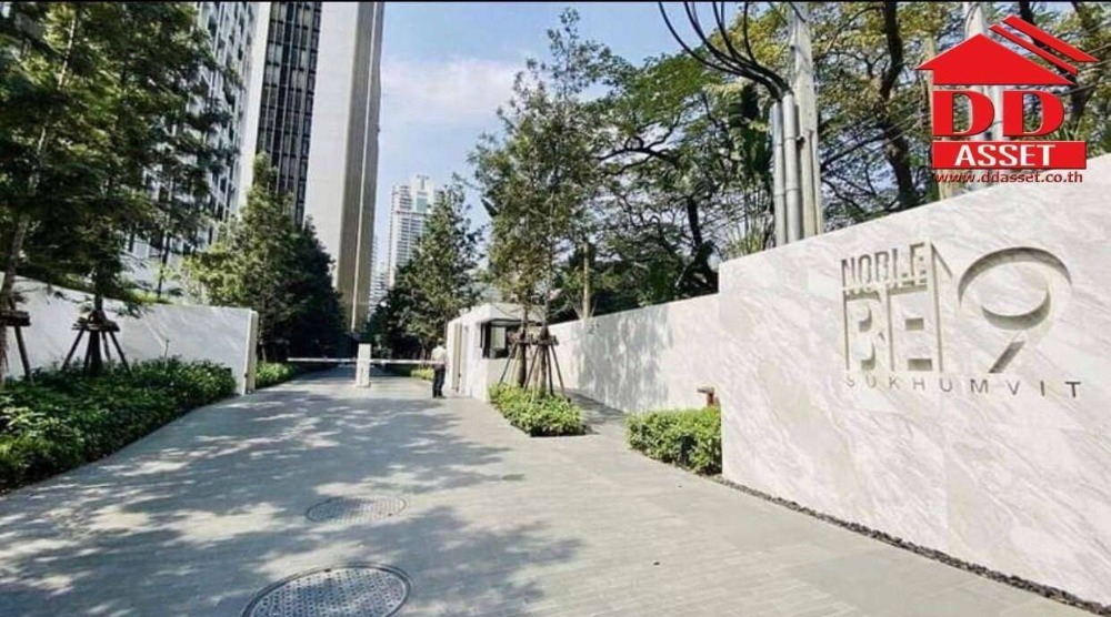 ให้เช่าคอนโดสุขุมวิท อโศก ทองหล่อ : ให้เช่า Noble BE 19 (โนเบิล บี19) คอนโด Super Luxury ในสุขุมวิทซอย 19 ใกล้ BTS อโศก รหัส C8064