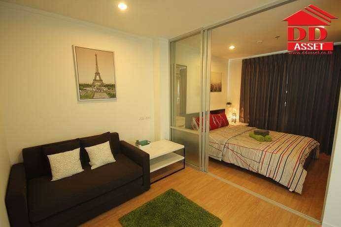 ขายคอนโดพัฒนาการ ศรีนครินทร์ : ขายคอนโดพร้อมผู้เช่า ลุมพินี เพลสศรีนครินทร์-หัวหมาก สเตชั่น (Lumpini Place Srinakarin - Huamark Station) ใกล้ Airportlink หัวหมาก และรถไฟฟ้า สายสีเหลือง รหัส  C8066