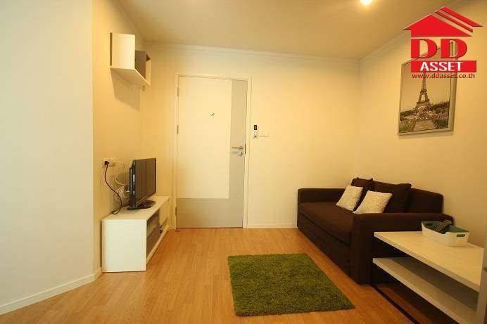 ขายคอนโดพัฒนาการ ศรีนครินทร์ : ขายคอนโดพร้อมผู้เช่า ลุมพินี เพลสศรีนครินทร์-หัวหมาก สเตชั่น (Lumpini Place Srinakarin - Huamark Station) ใกล้ Airportlink หัวหมาก และรถไฟฟ้า สายสีเหลือง รหัส  C8066