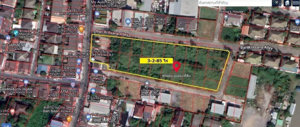 For SaleLandVipawadee, Don Mueang, Lak Si : land for sale in Don Mueang | 3 rai 2 ngan 85 sq.w.| Yellow zoning | Suitable for investors, close to the Red Line Don Mueang 11 mins, Yaek Kor Por Aor 22 mins.