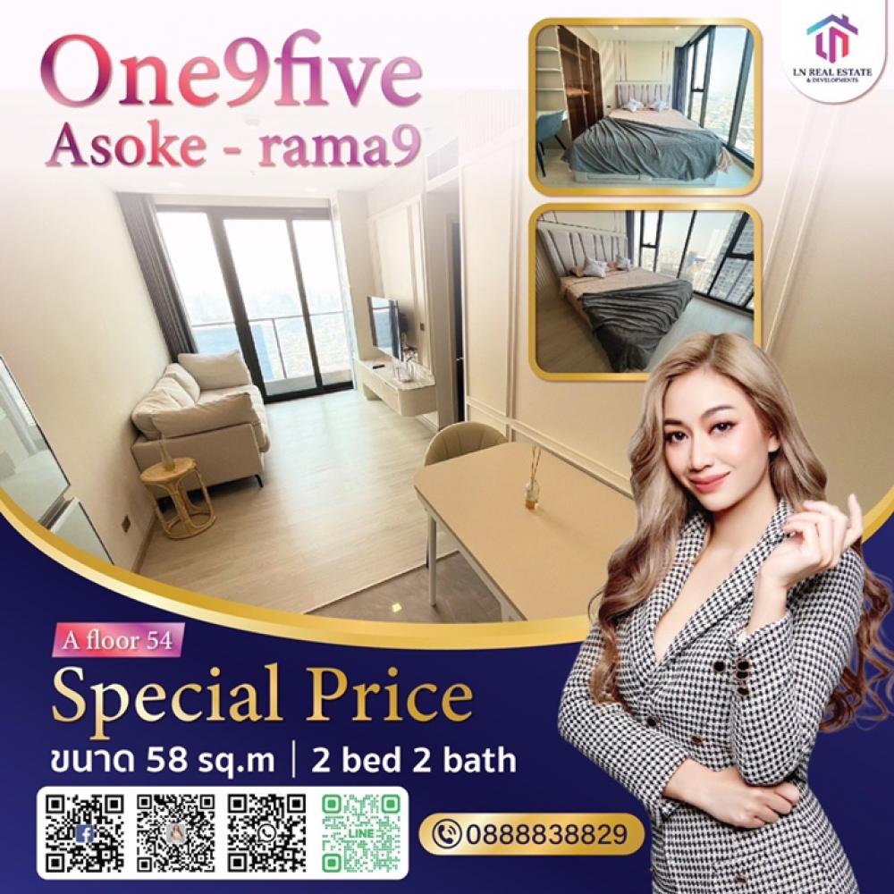 For RentCondoRama9, Petchburi, RCA : 𝐅𝐨𝐫 𝐑𝐞𝐧𝐭🌻 𝗢𝗻𝗲 𝟵 𝗙𝗶𝘃𝗲 𝗔𝘀𝗼𝗸𝗲 𝗿𝗮𝗺𝗮𝟵 - 𝟭 𝟵𝟱🎉🏠 Building A Building floor 54🏠 2 bed 2 bath 🛋🟥🟩🟪🟧🟨🟥🟩🟪🟧🟨🟥🟩🟪🟧🌹Walk 2-3 minutes to 𝗠𝗥𝗧 𝑗 𝒂𝒎𝒂9 Rama 9 Near SWU / University of the Thai Chamber of Commerce / Huai Khwang Intersection / Central Rama 9 Department Store