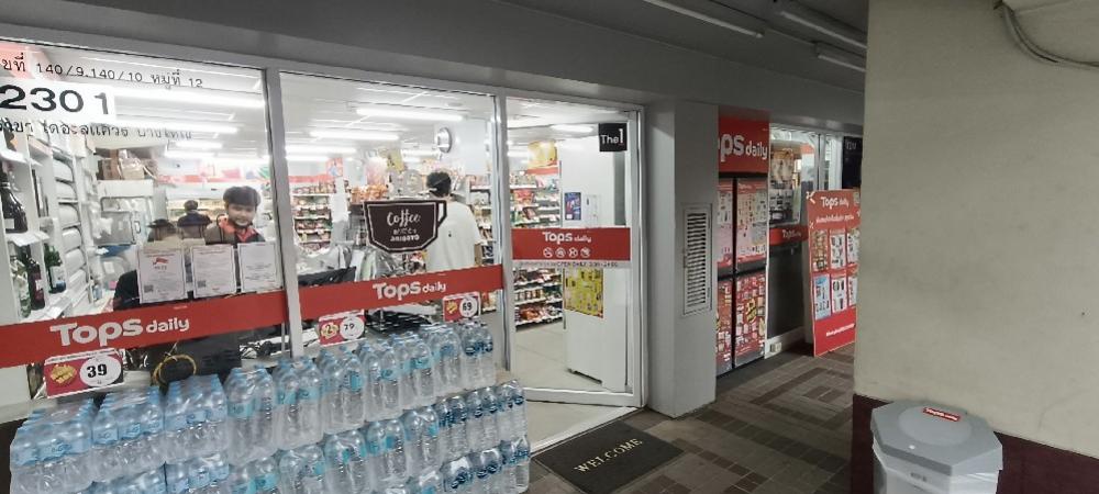 ขายคอนโดนนทบุรี บางใหญ่ บางบัวทอง : คอนโดทำเลดี สะดวกแหล่งงาน และ รถไฟฟ้าสายสีม่วง