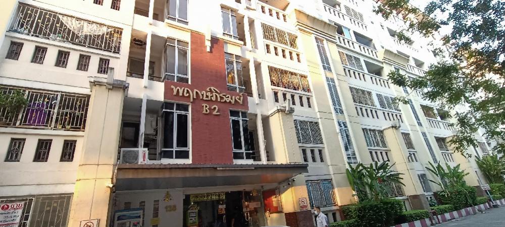 ขายคอนโดนนทบุรี บางใหญ่ บางบัวทอง : คอนโดทำเลดี สะดวกแหล่งงาน และ รถไฟฟ้าสายสีม่วง