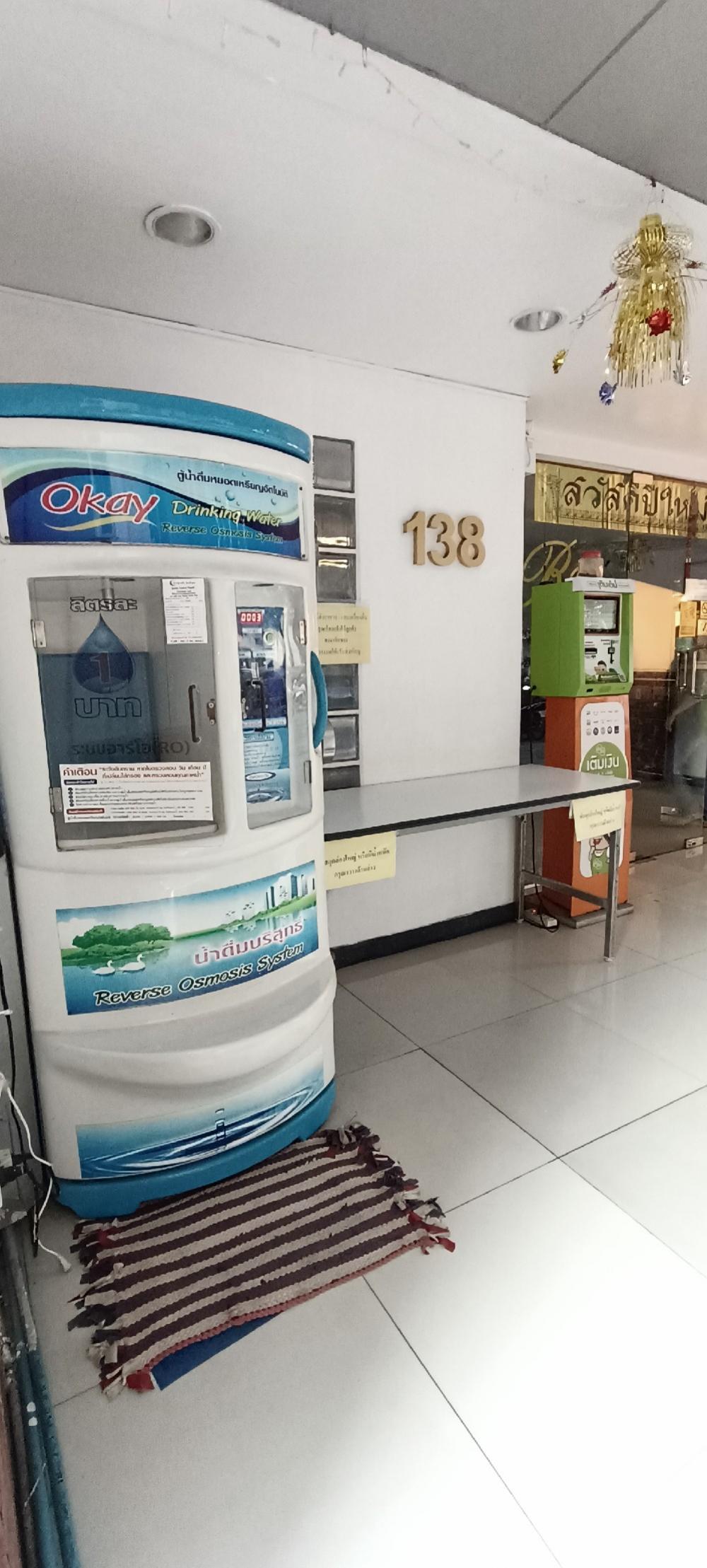 ขายคอนโดนนทบุรี บางใหญ่ บางบัวทอง : คอนโดทำเลดี สะดวกแหล่งงาน และ รถไฟฟ้าสายสีม่วง